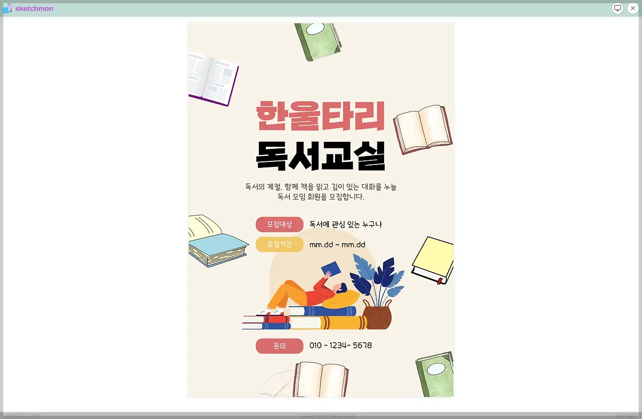 다운로드 (7).png